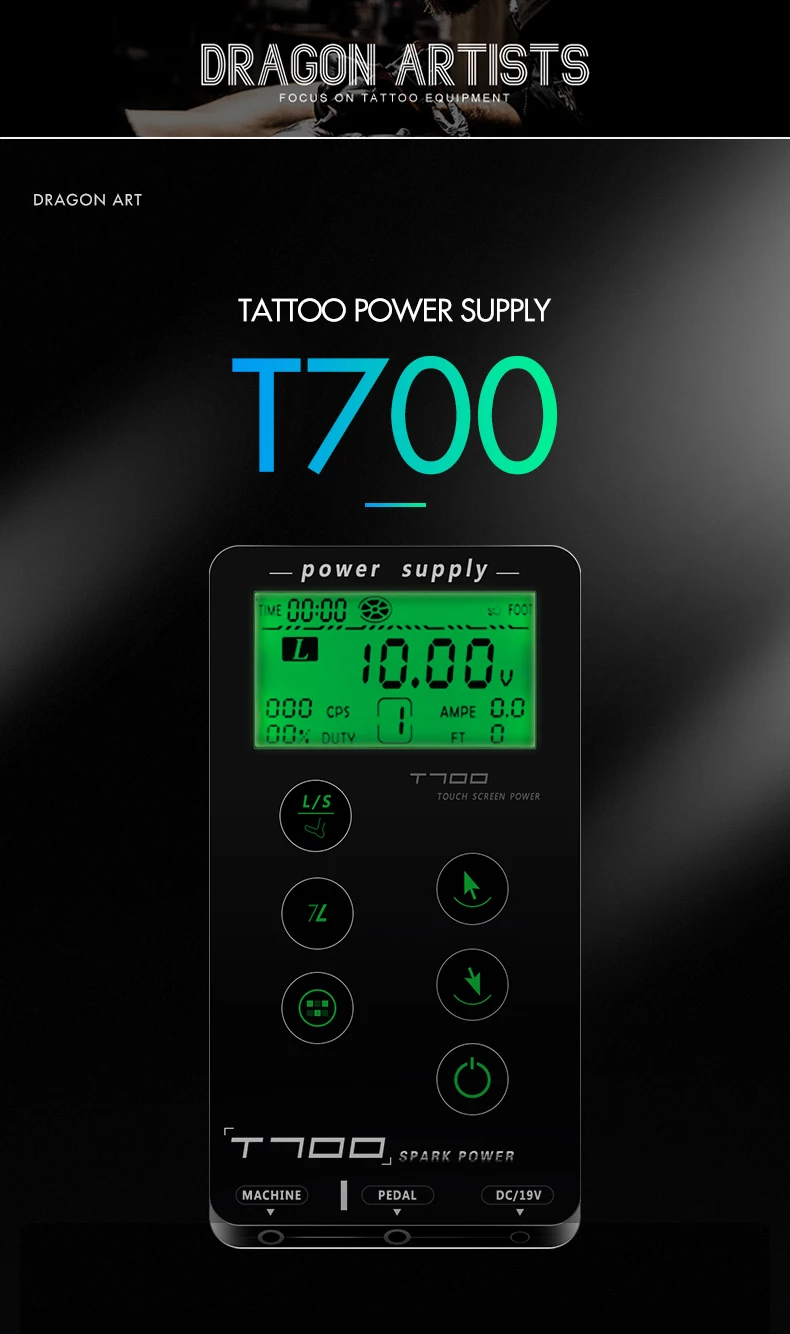 微信图片_20190926151110