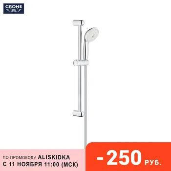 

Shower set Grohe Tempesta New, 600mm, Chrome (27794001)