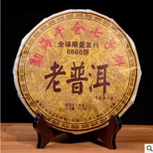 Китайский чай пуэр премиум класса, Юньнань, 357 г, банчжан, GongTing pu-erh чай, забота о здоровье, похудение, зеленая еда