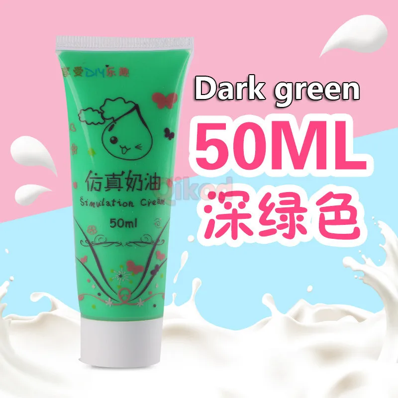 50ml Drak green 50mlBottle DIY крем клей моделирование Крем гель для слизи Подвески DIY коробка телефон Декор Lizun глина поставки слаймов игрушки подарок - Цвет: 50ml Drak green