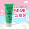 50ml Drak green