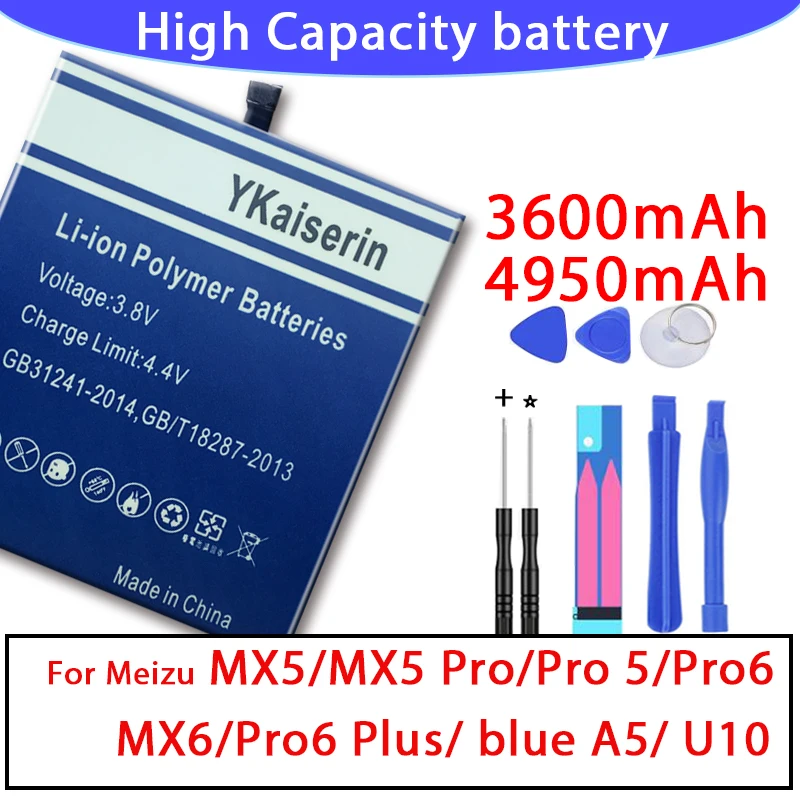 Аккумулятор BT51 BT53 BT56 BT65M BT66 для Meizu MX5 Mx6 Pro5 6 Plus A5 U10 M5776 M686 BT710 высококачественный код