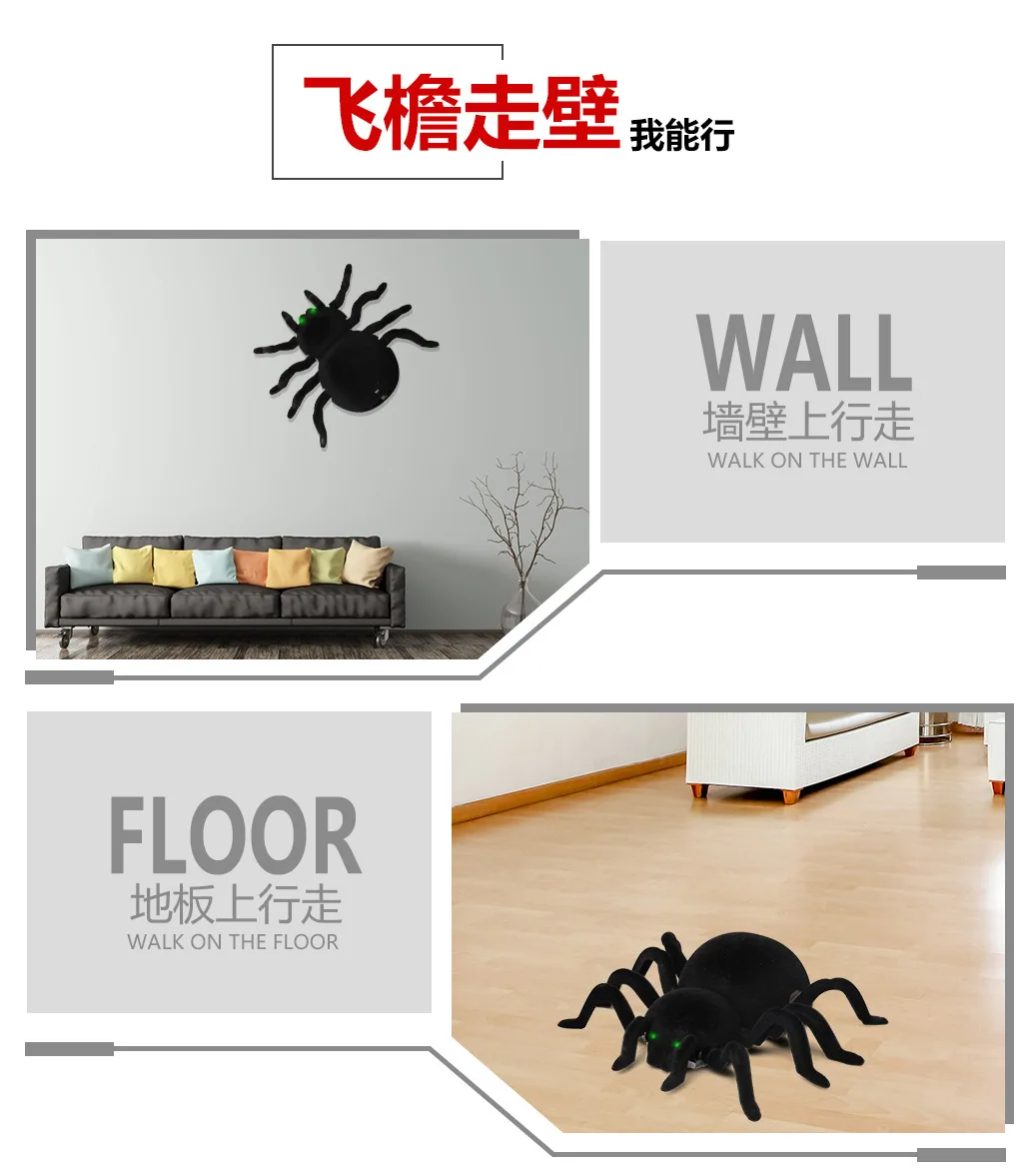 Model Remote Control Climbing up A Wall Spider Trick Scary Spoof Crawling Insect Animal Screaming Boy Toy Gift