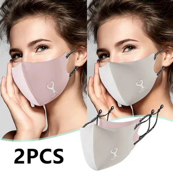 

Adult Outdoors Printing Adjustable Rope Lced Silk Ventilation Washable Mask Mouth Mask Reuseable Mouth Mask Washable Mouth Cover
