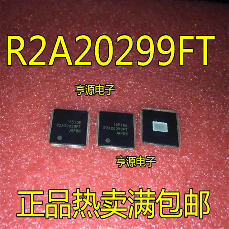

Brand New & Original R2A20299 R2A20299FT Genuine Product Hot Selling LCD Screen Integrated Circuit (IC)