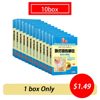 

10box Joint Pain Patch Neck Back Body Relaxation Pain Killer Body Pain Relief ，Rheumatism, rheumatoid arthritis
