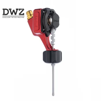 

Shell motor machine tattoo machine integrated motor machine shell machine cutting machine fog machine integrated tattoo tool