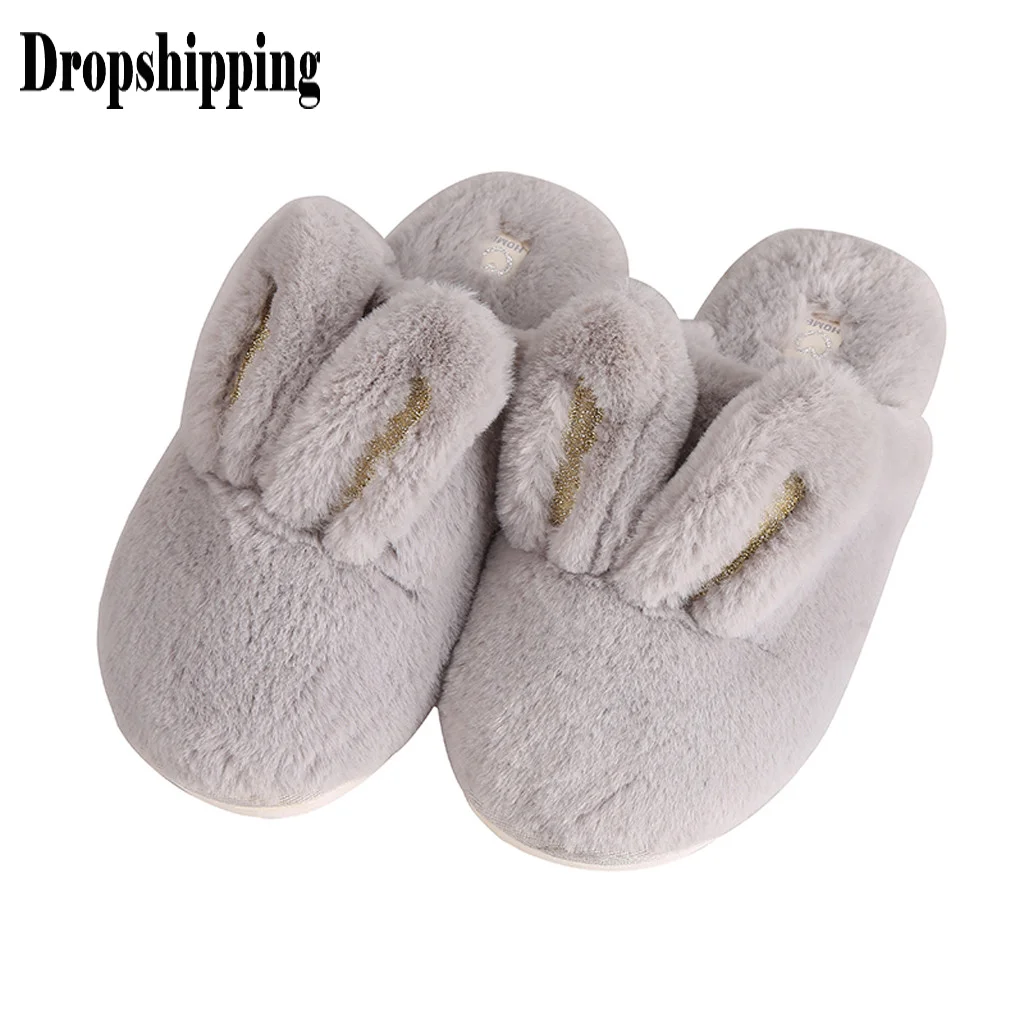 Женские домашние меховые тапочки; обувь с кроличьими ушками; зимняя теплая Домашняя обувь без застежки на мягкой подошве; женские домашние тапочки с рисунком;# ZC