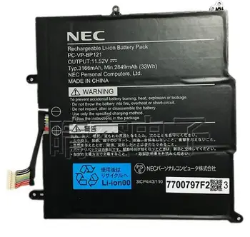 

New genuine Battery for NEC PC-VP-BP121 BP121 3ICP4/43/110 11.52V 33Wh