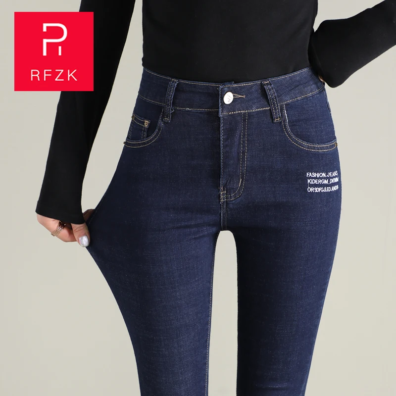 

RFZK 2020 New Women High Waist Denim Jeans Fashion Plus Size Stretch Jeans Female Washed Denim Skinny Cowboy Pencil Pants