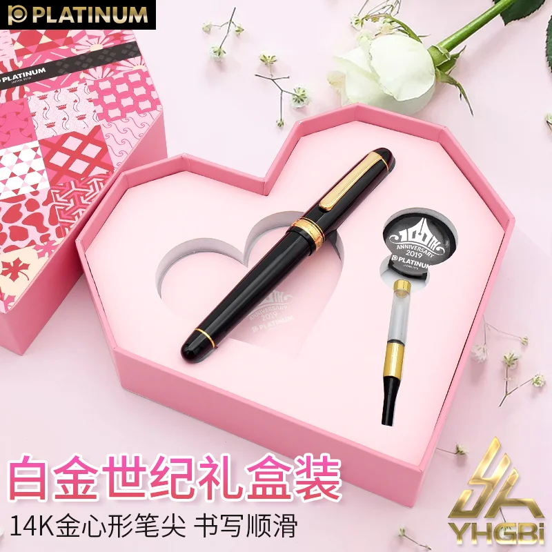 Набор ручек Orignal Platinum Подарочная авторучка Box 3776 Century 14K Gold Nib Канцтовары для офиса