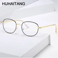 Анти-синий светильник, очки для компьютера, женские прозрачные круглые поддельные очки, оправа для мужчин, винтажные оправы для очков