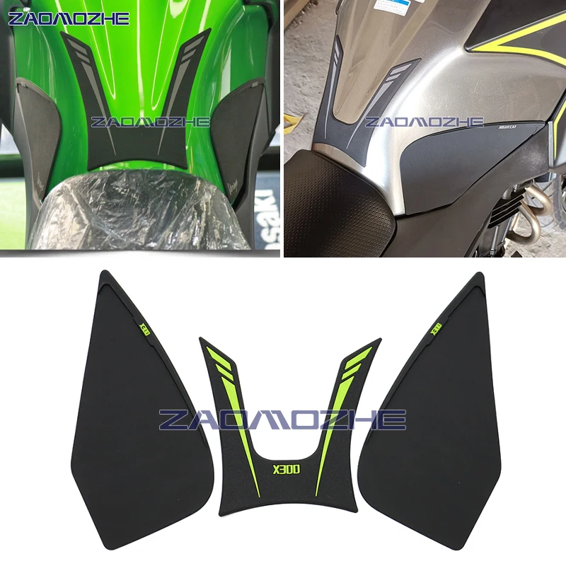 Аксессуары для мотоциклов kawasaki X300 Versys противоскользящая защитная накладка на