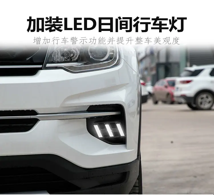 car bumper headlight for ChangAn CS35 Plus daytime light 2018~2020y DRL car accessories LED headlamp for ChangAn CS35 fog light