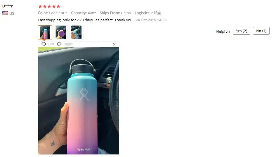 TIM截图20191202162808