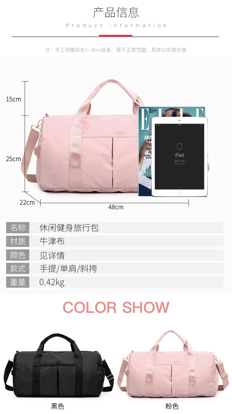 topi sport duffel bag