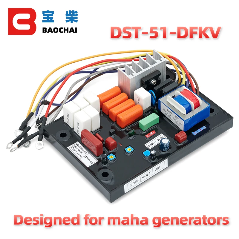 DST 51 DFKV taiyo автоматический регулятор напряжения 13000TE 26000TE|Детали генератора и