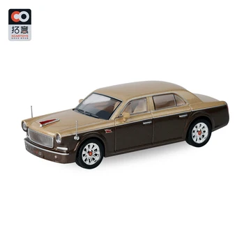 

XCarToys 1:64 2009 China HONGQI L5 Gold Brown Diecast Model Car