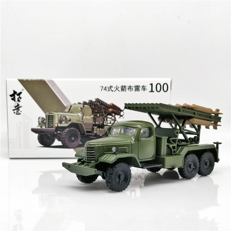 Xcartoys 1:64 jiefang truck type74ロケットミニレイヤー車両グリーン 