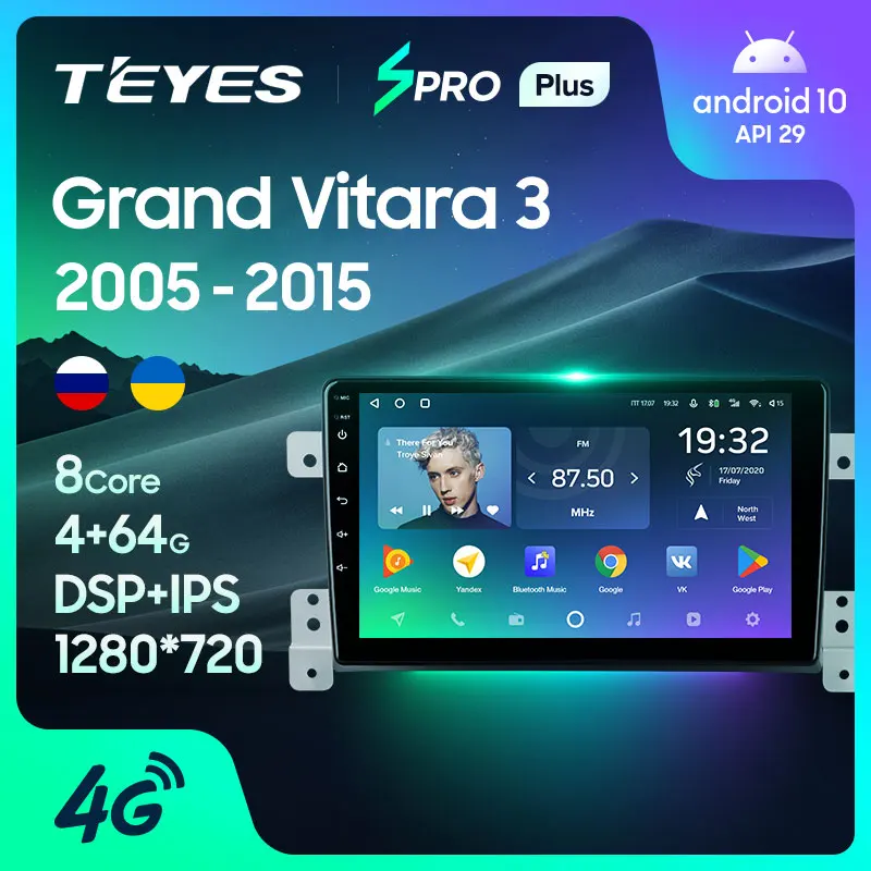 TEYES SPRO Plus Штатная магнитола For Сузуки Гранд Витара 3 Suzuki Grand Vitara 2005 2015 Android 10 до 8 ЯДЕР