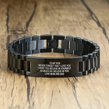Personliazed Мужская цепочка из нержавеющей стали браслет IDs в черном цвете вдохновляющий отец к дочери ювелирные изделия гравировка