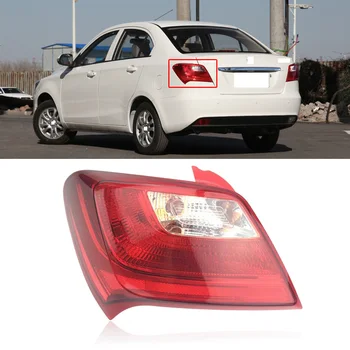 

CAPQX For Changan Alsvin V3 Rear Bumper Tail Light Brake Light Turn Light Parking Stop Light Tail Lamp Taillight Taillamp Assy