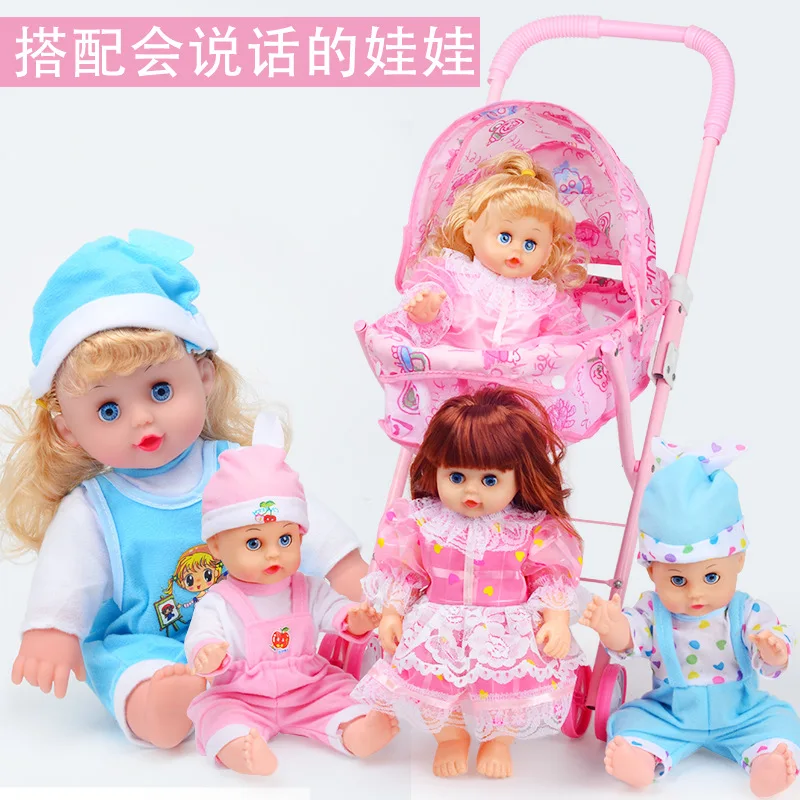 Toys Baby Stroller Folding Baby Doll Carriage Pretend Play Similation