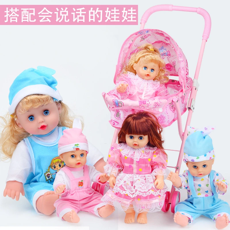stroller toys baby