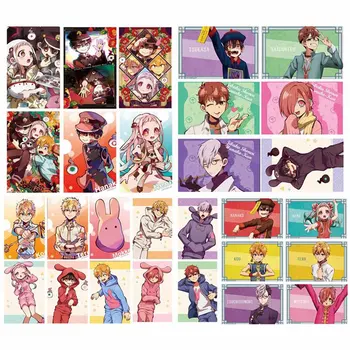 

28Pcs/Set Anime Toilet-Bound Hanako-kun Card Gift Crystal Card Stickers Waterproof Scrub Card Sticker Kids Sticker Toys