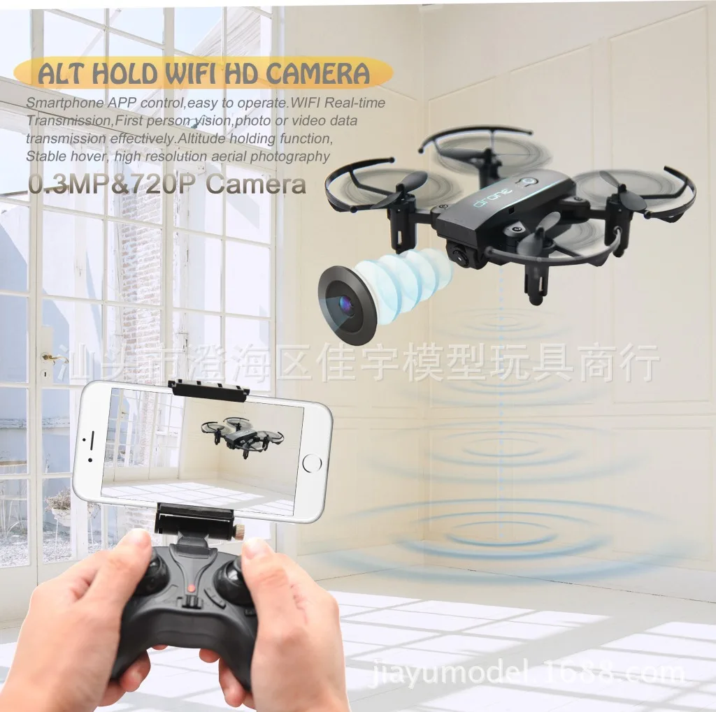 

Mini Folding Wifi Aerial Photography Folding Unmanned Aerial Vehicle High-definition Camera Pocket Mini Folding Four-axis Flight
