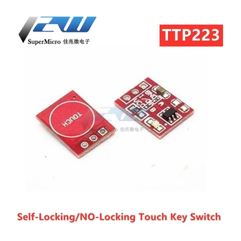 

10Pcs/lot TTP223 Touch Key Switch Module Self Locking Push Button / Capacitive Switches Non-Lock Single Channel Rebuild
