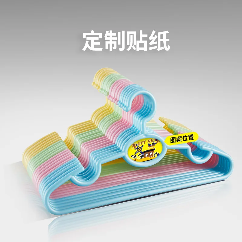 2 CHILDREN'S Hanger Wet And Dry Dual Purpose Clothes Rack New Products Multi-functional Children Clothes Rack Plastic Anti-slip