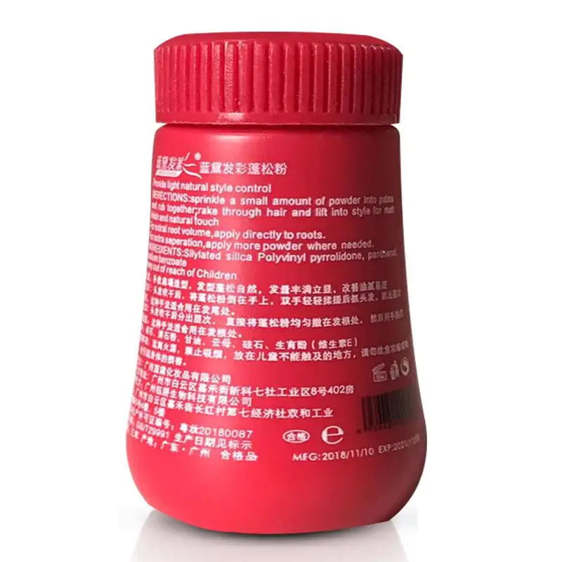10 г пушистый порошок для волос спрей увеличивает объем унисекс моделирование