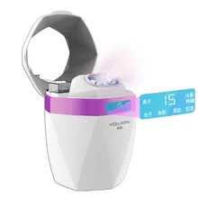 Ароматерапия водный аппарат нано-паровой аппарат для лица холодный горячий спрей паровой аппарат для лица увлажнитель паровой аппарат для лица