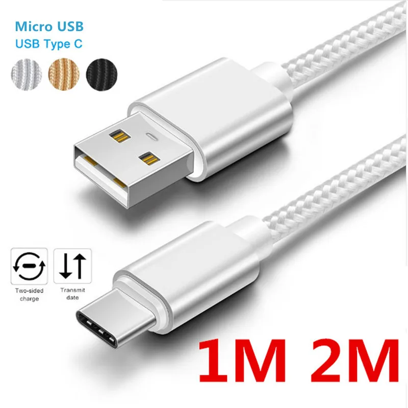 Кабель Micro USB Тип C для Samsung Galaxy S20 S10 5G S10e S9 S8 Plus Note 10 9 8 A70 A50 M40 M30 Tab S5e S4 S3 Nokia Meizu|Кабели