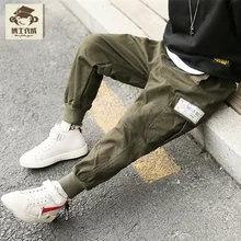 Детский комбинезон популярный бренд для мужчин г., весенне-осенние Узкие повседневные штаны в Корейском стиле для мальчиков