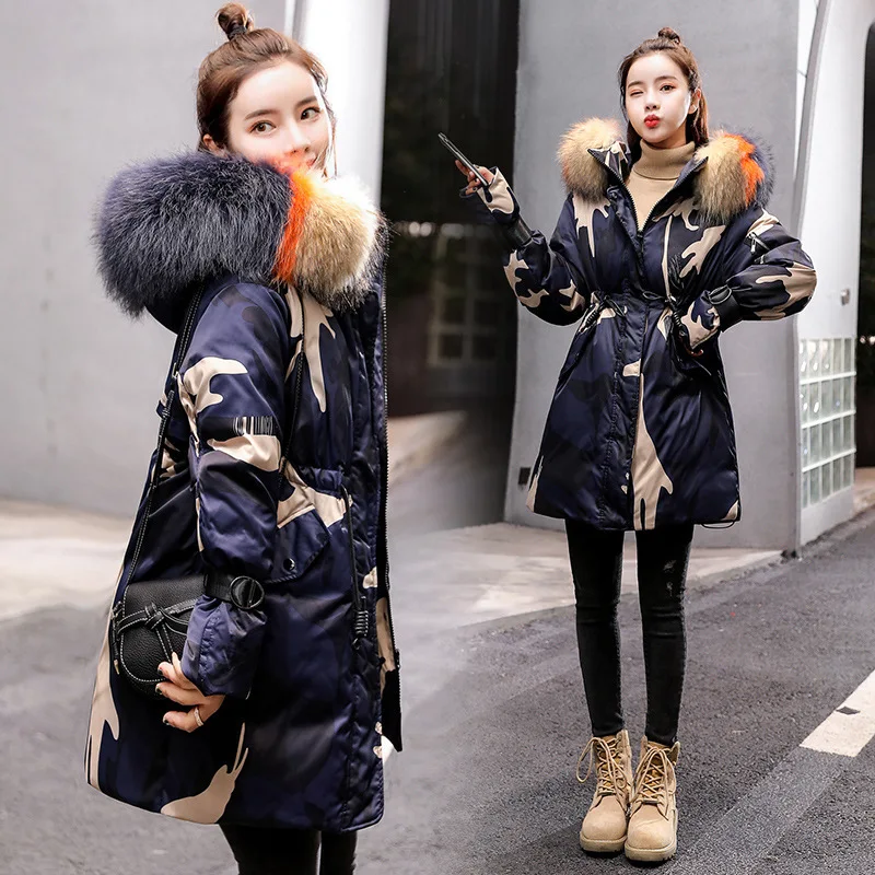

2018 Winter New Style WOMEN'S Dress Korean-style Cotton-padded Clothes Mid-length Thick Slim Fit Slimming Camouflage Warm Cotton