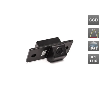 

CCD standard rear view camera with dynamic marking Avis electronics supplier (#073) for Skoda Fabia II (2008-...) W/o Yeti