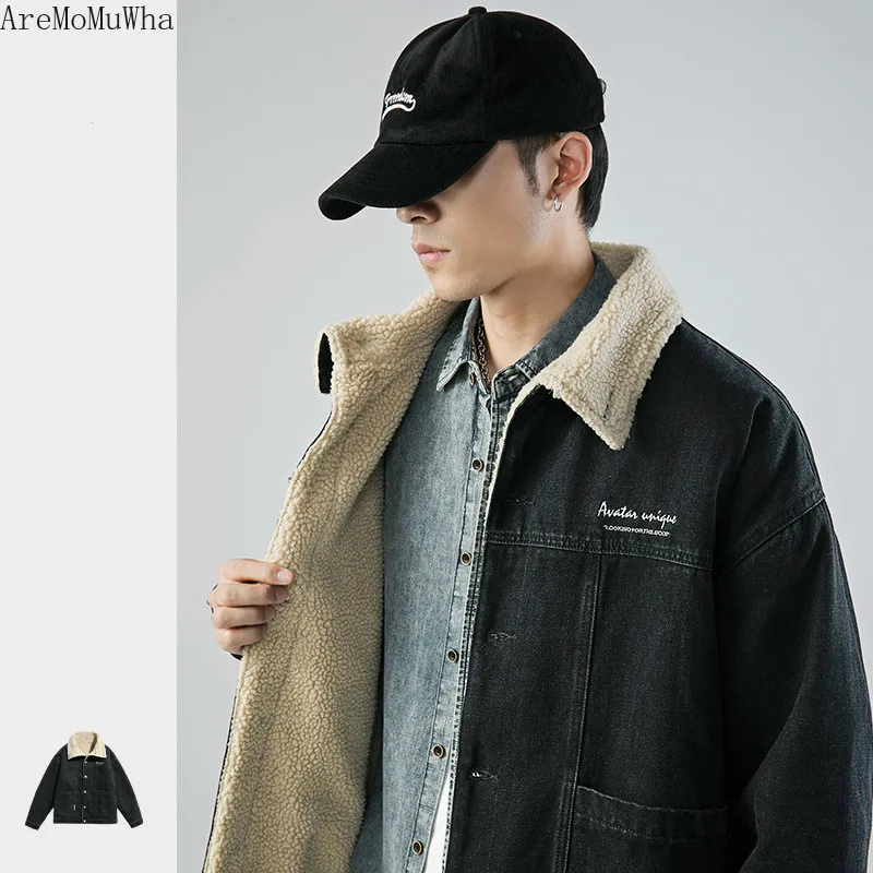 

Japanese Men's Wear 2020 Autumn Winter New Lamb Velvet Jacket Male Texture Denim Loose Warm Cotton-padded Clothes Winter Coat