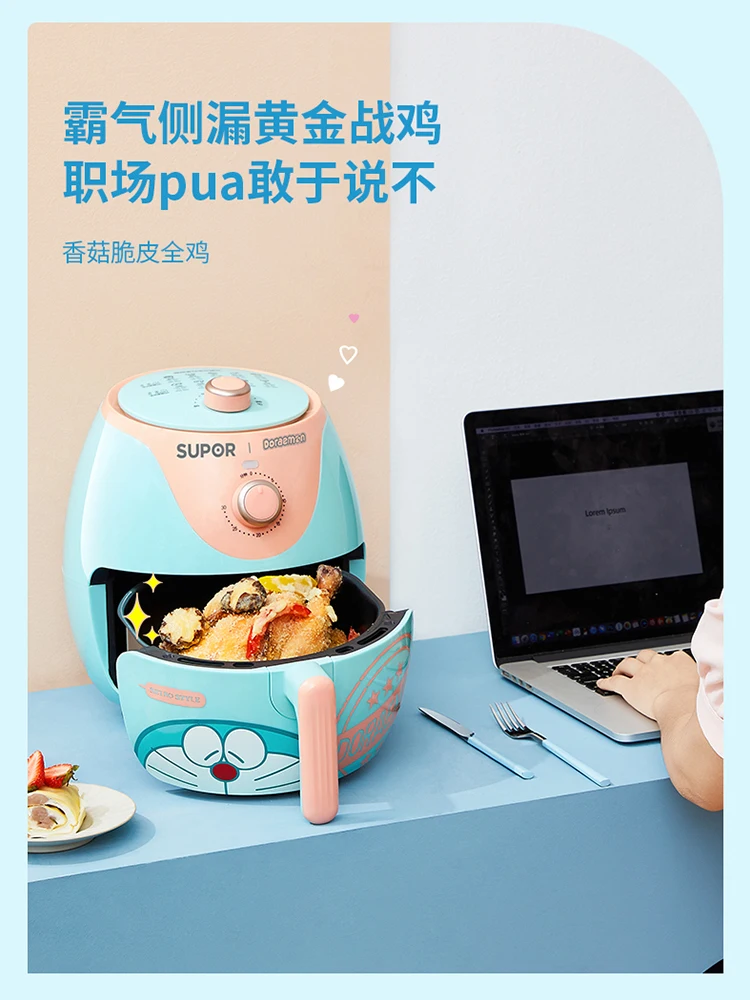 Air fryer 3.5L new special high capacity web celebrity multi-function electric chips machine home