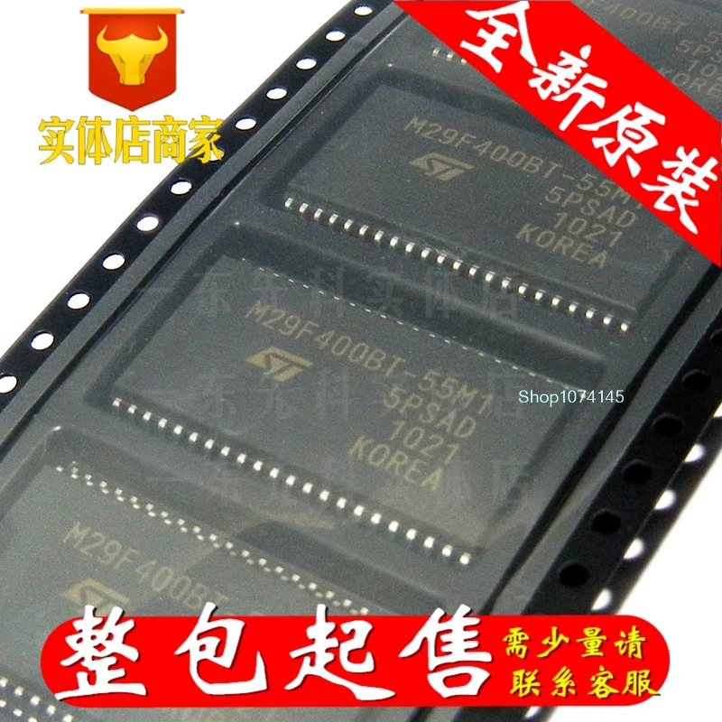 5 шт./лот M29F400BT70M1 SOP/