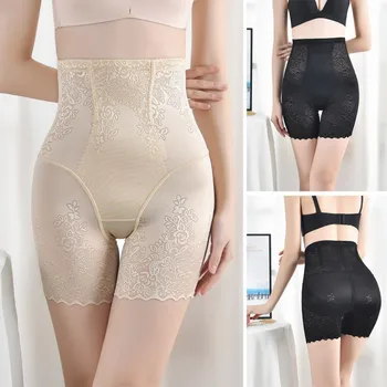 

Women's Boxer High Waist Abdominal Pants Women Postpartum Body Shaping Pants Hip-up Anti-roll Safety Pants Lace Cocktail