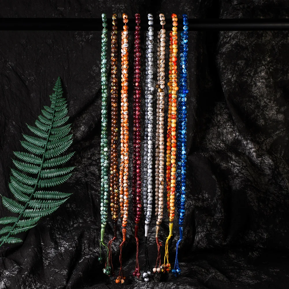 

Muslim Middle East 8mm 99 Beads Prayer Bracelet lslamic Allah Mohammed Rosary for Women Men Bracelet