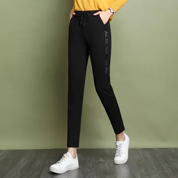 

Harem pants female spring and autumn new casual pants loose was thin and high waist Korean elastic feet radish pants nine points