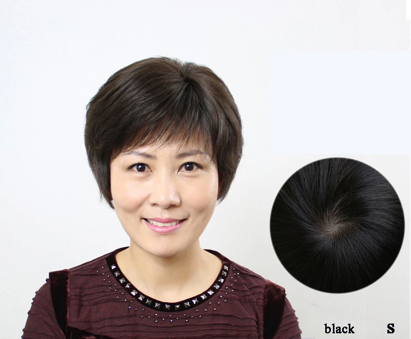 DIFEI парик ручной работы короткие прямые волосы синтетический парик Подходит для белых волос и выпадения волос для женщин среднего возраста и пожилых женщин - Цвет: 2-S