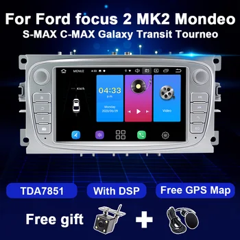 

2 Din Car Radio Multimedia For Ford Focus 2 II S-Max Mondeo 9 Galaxy C-Max Video Audio Player DSP Navigation GPS Android NO DVD