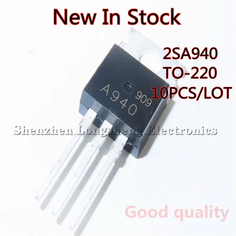 10 шт./лот A940 2SA940 TO-220 транзистор высокой мощности | Электронные компоненты и