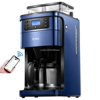 

900W 220V Coffee Machine Home Automatic American Drip Type Italian Grinder Bean Machine Small Commercial