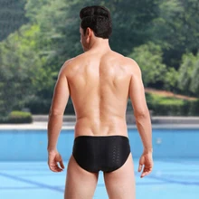 Мужская одежда для купания, профессиональный спортивный костюм для соревнований по плаванию, быстросохнущие шорты из кожи акулы, водонепроницаемые быстросохнущие мужские купальники