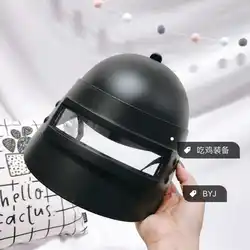 Куриный шлем игра маска реквизит, шляпа для детей уровень три спасательный шлем курица